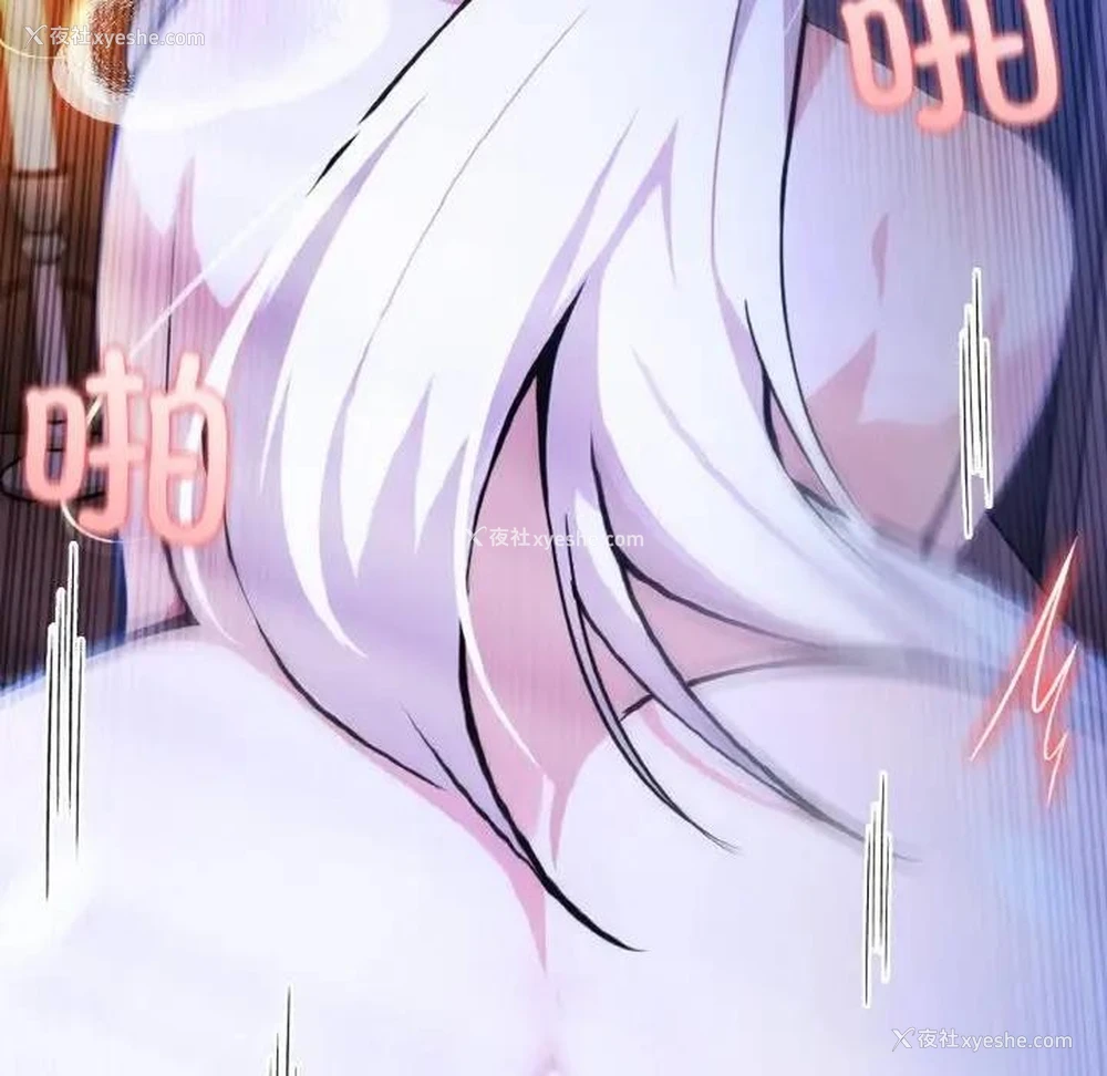 15P - 异世界骑士团长