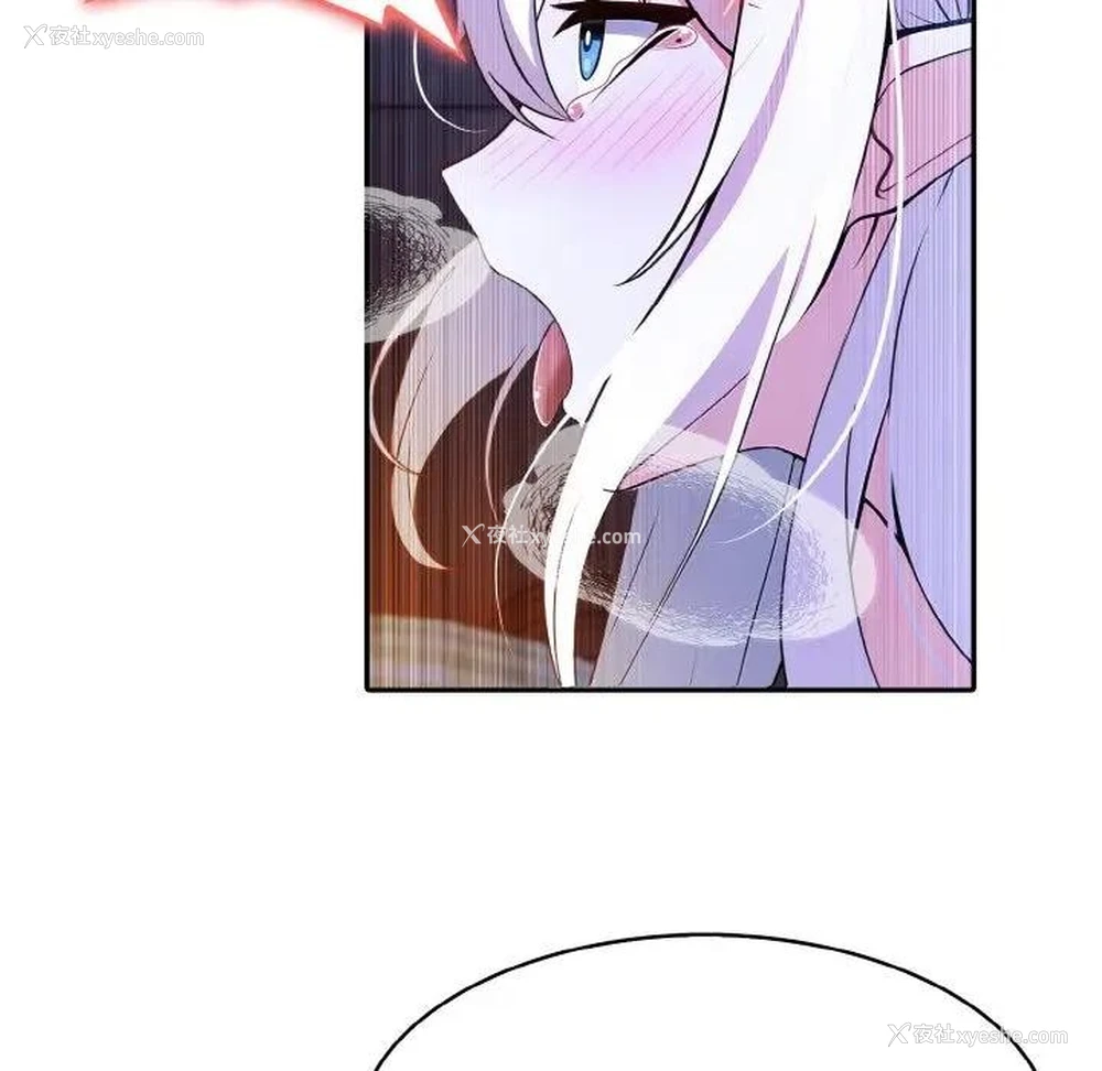 35P - 异世界骑士团长