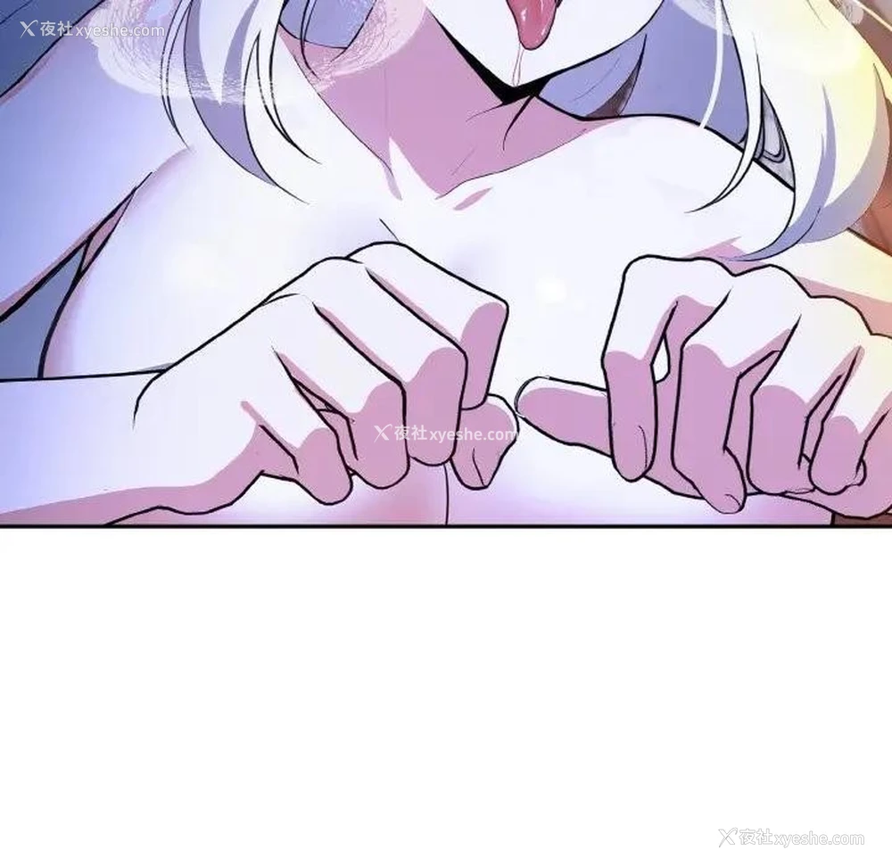 50P - 异世界骑士团长