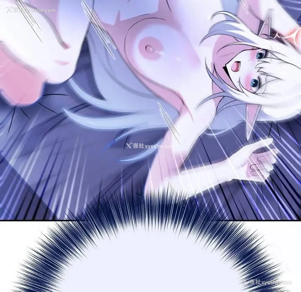 95P - 异世界骑士团长