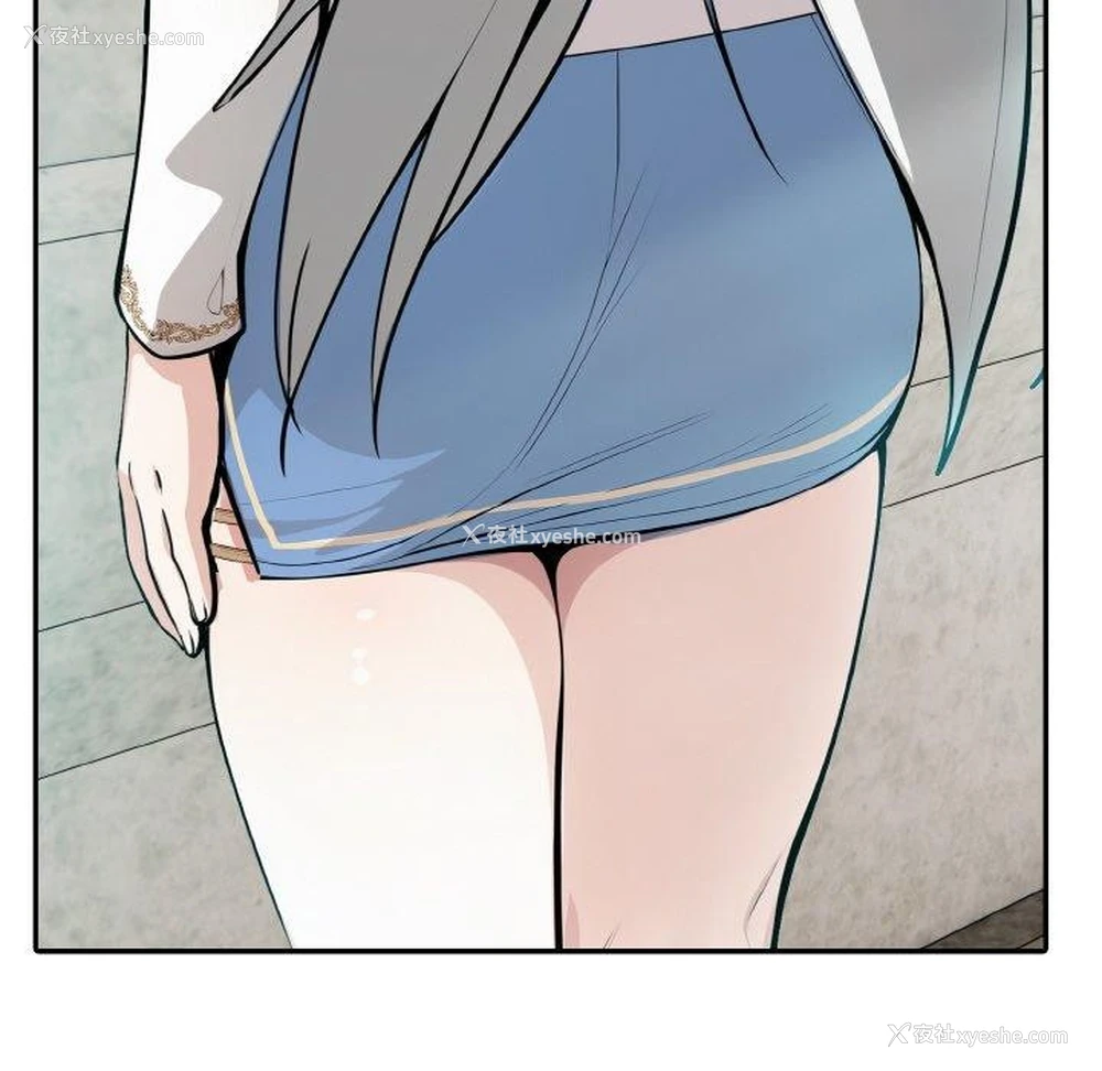 130P - 异世界骑士团长