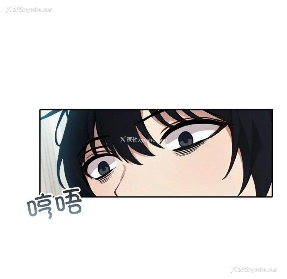 131P - 异世界骑士团长