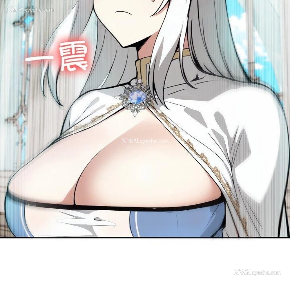 133P - 异世界骑士团长