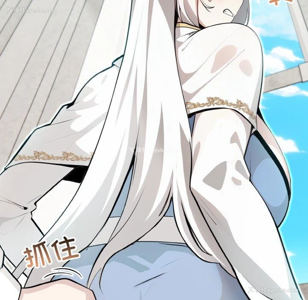 135P - 异世界骑士团长