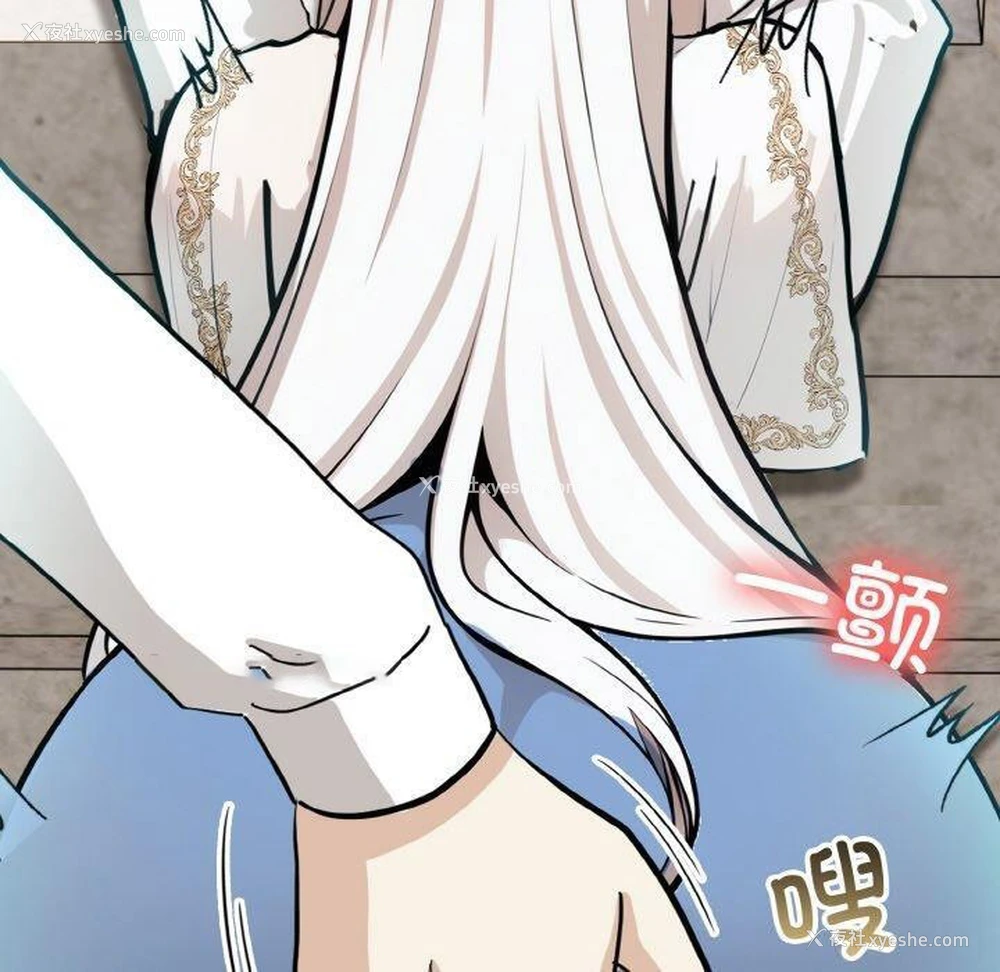 149P - 异世界骑士团长