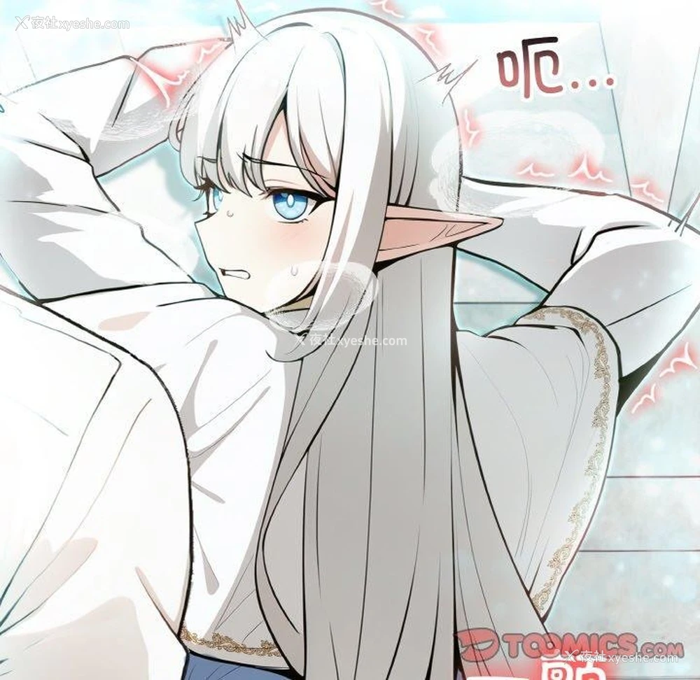 158P - 异世界骑士团长