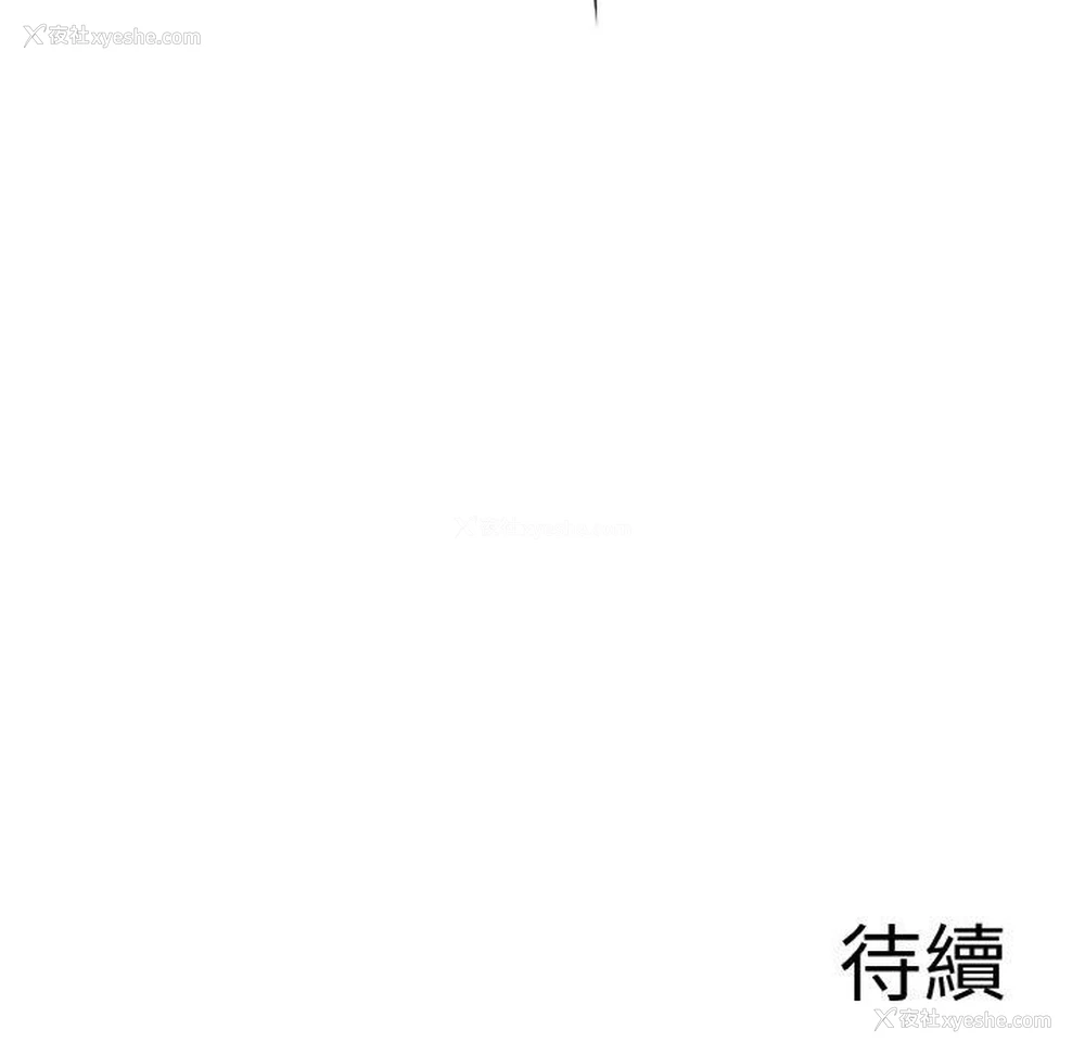 160P - 异世界骑士团长