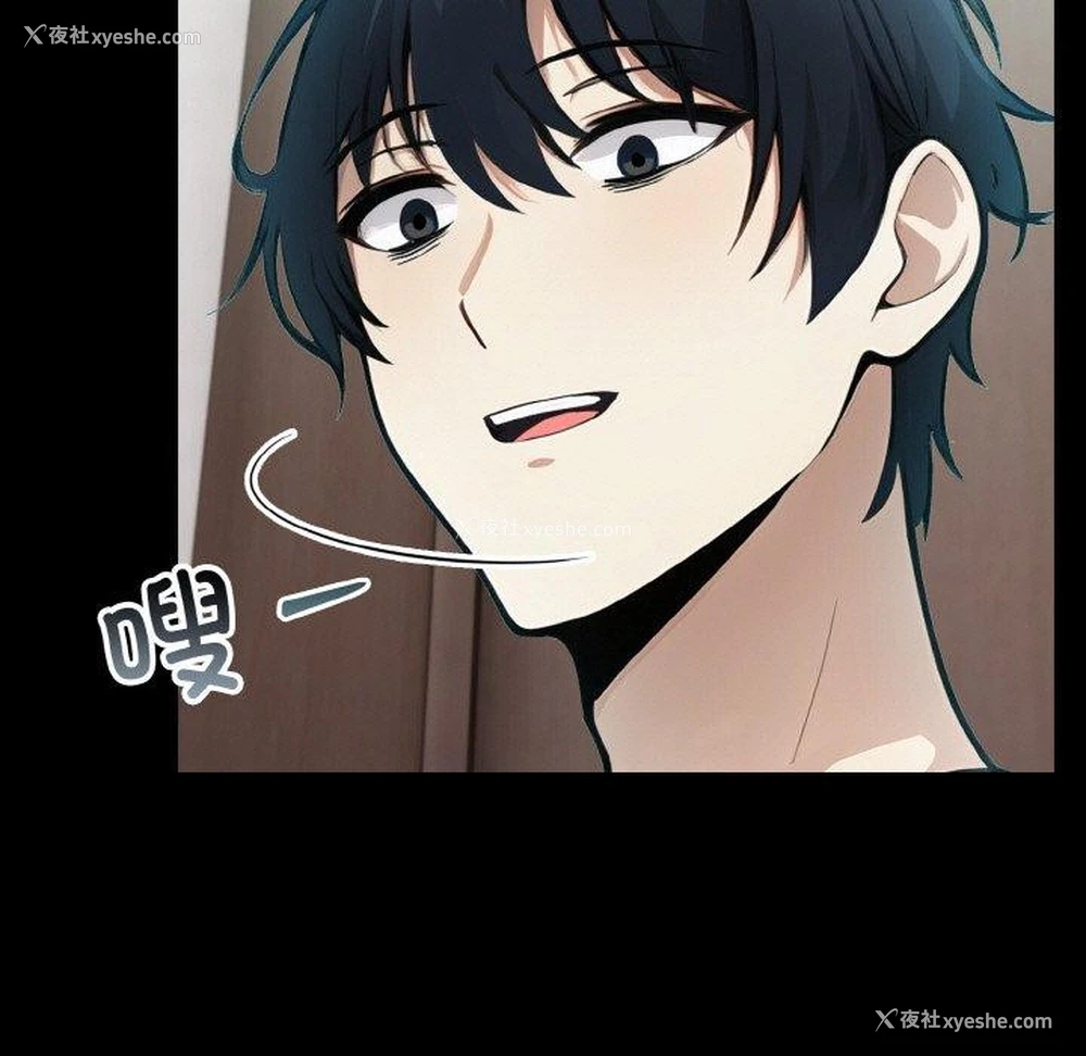 30P - 异世界骑士团长