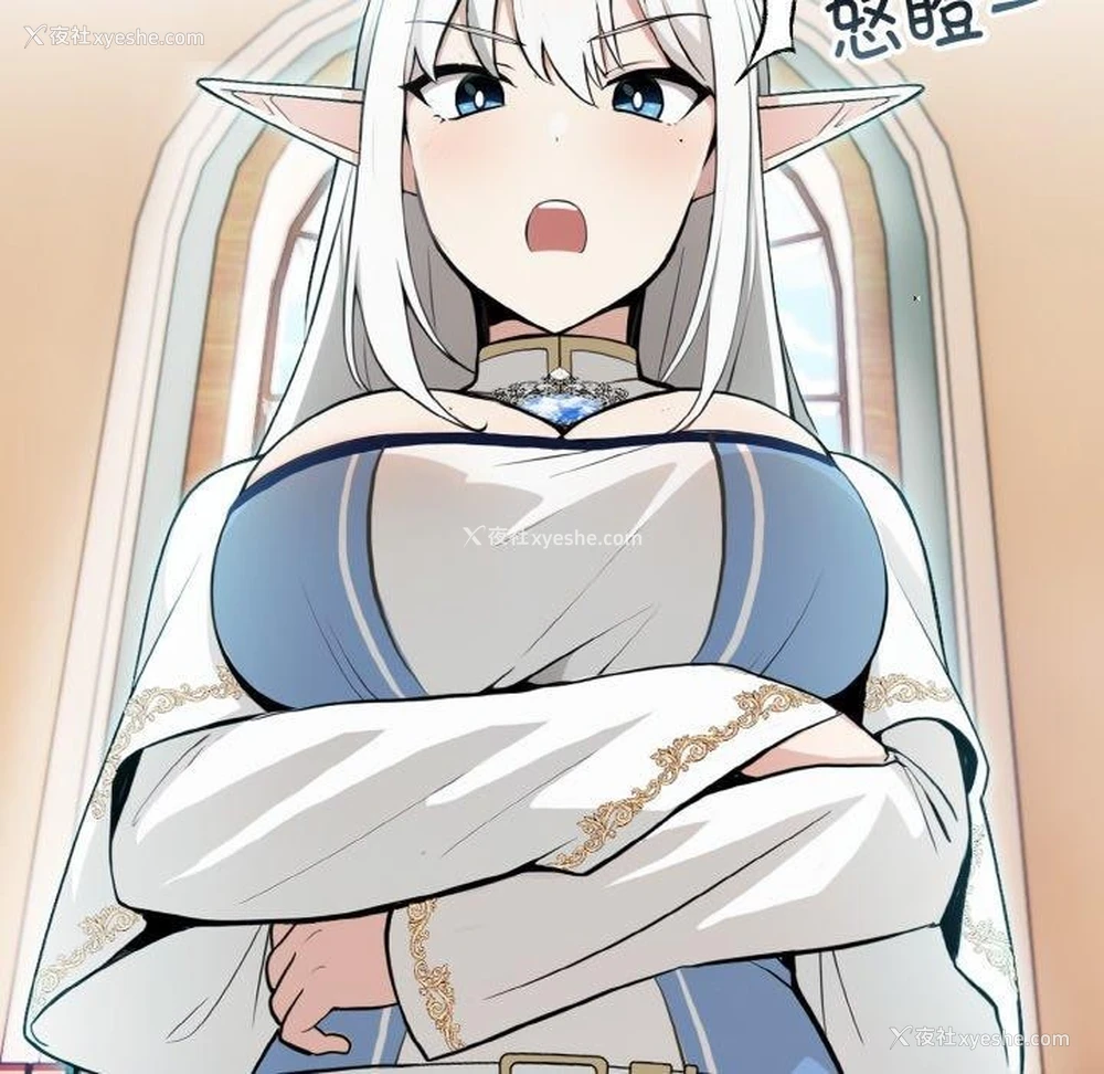 42P - 异世界骑士团长