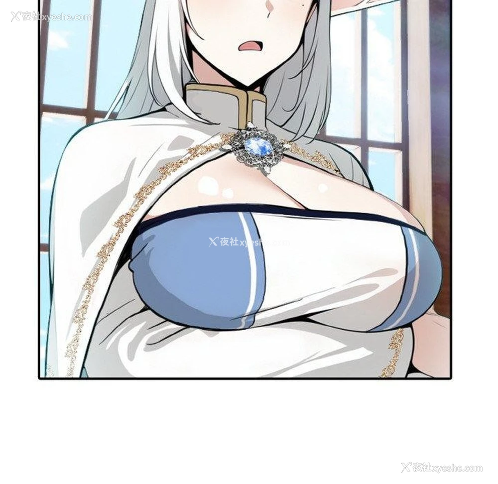 48P - 异世界骑士团长