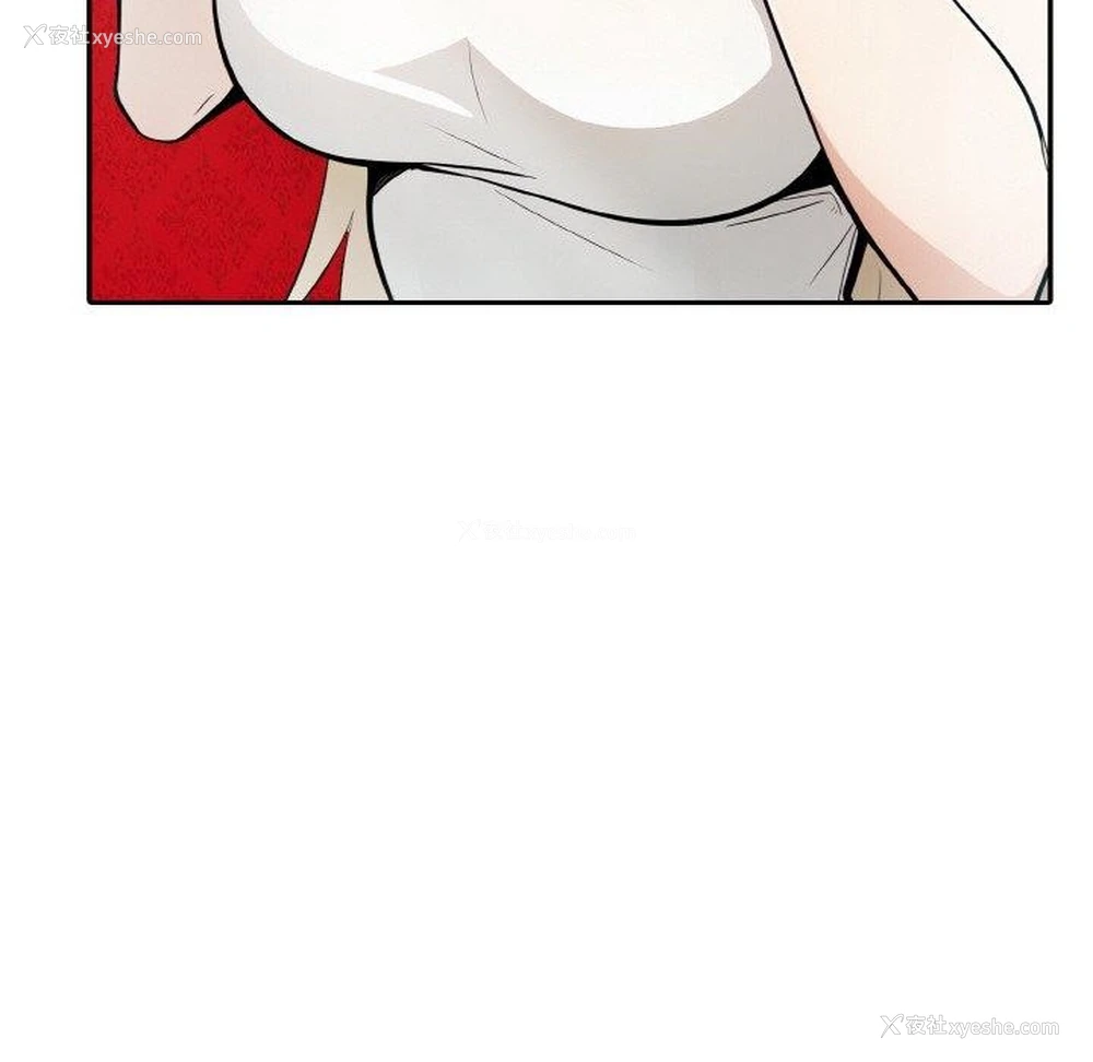 57P - 异世界骑士团长