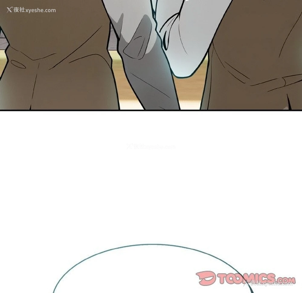 127P - 异世界骑士团长