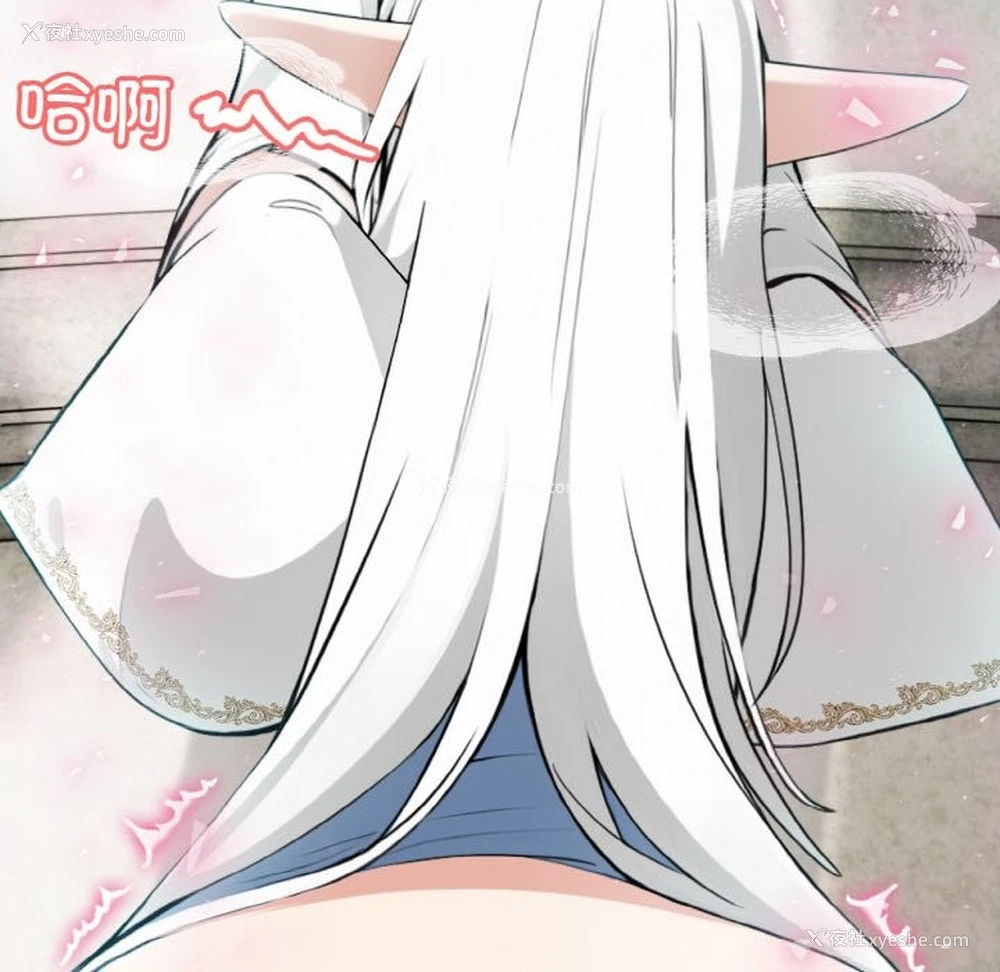 27P - 异世界骑士团长
