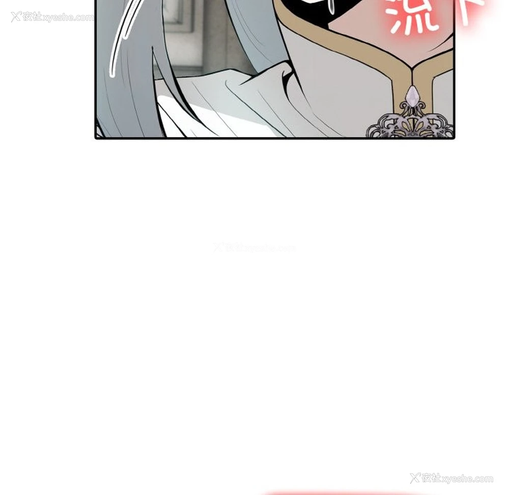 38P - 异世界骑士团长