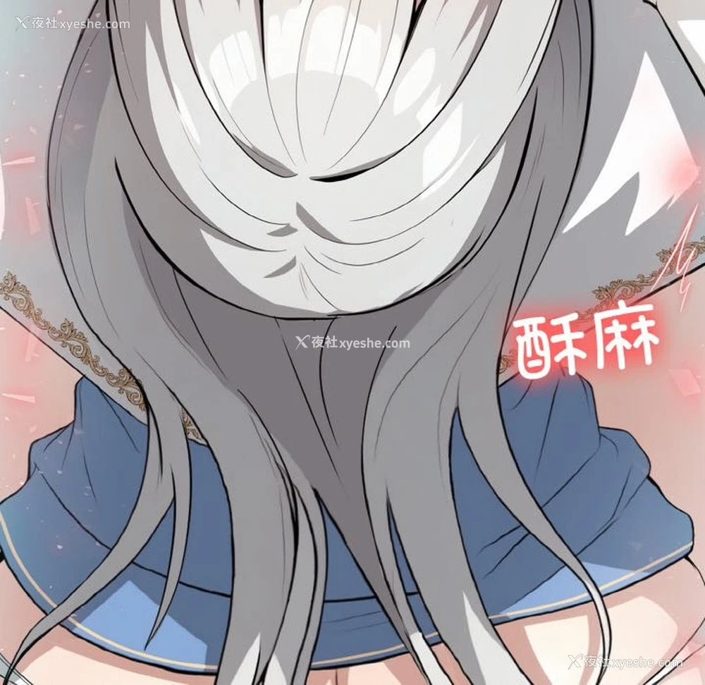 40P - 异世界骑士团长