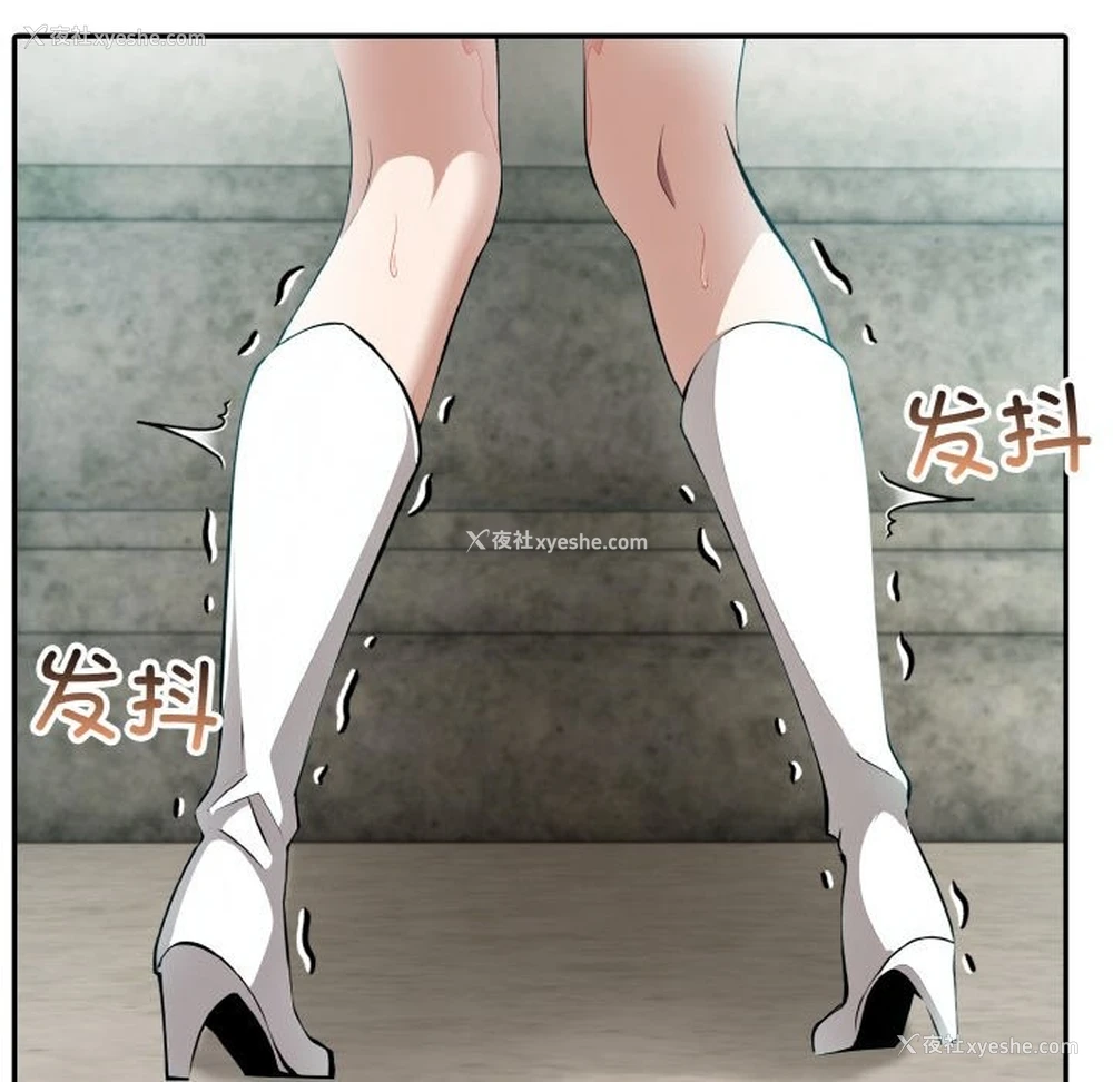 76P - 异世界骑士团长