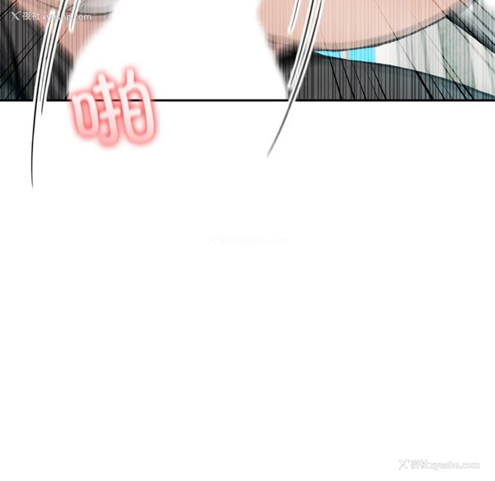 96P - 异世界骑士团长