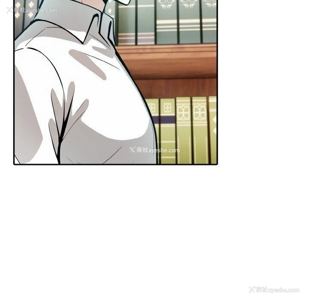 103P - 异世界骑士团长
