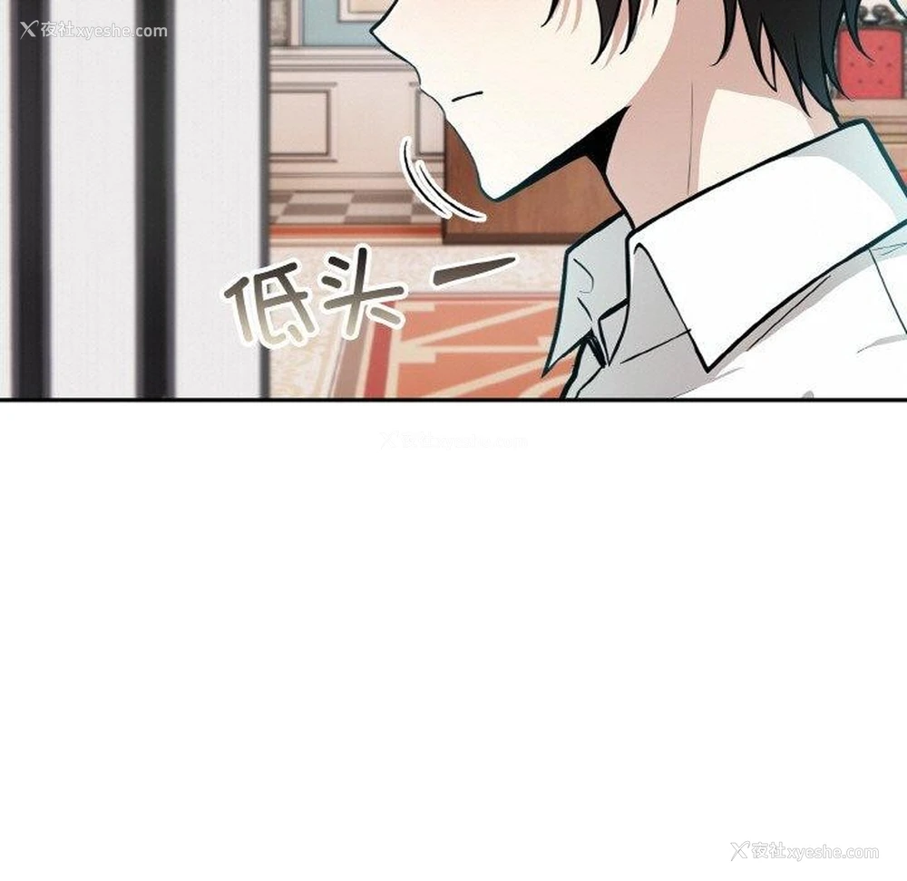 121P - 异世界骑士团长