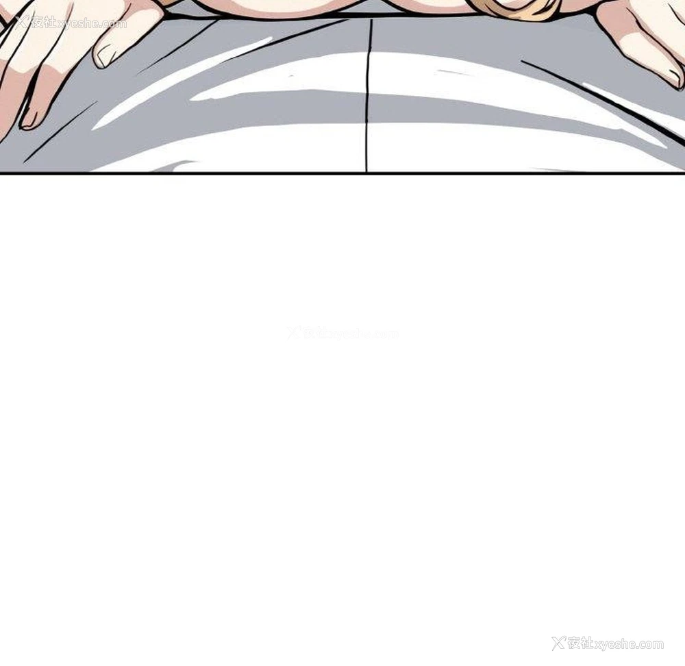 139P - 异世界骑士团长