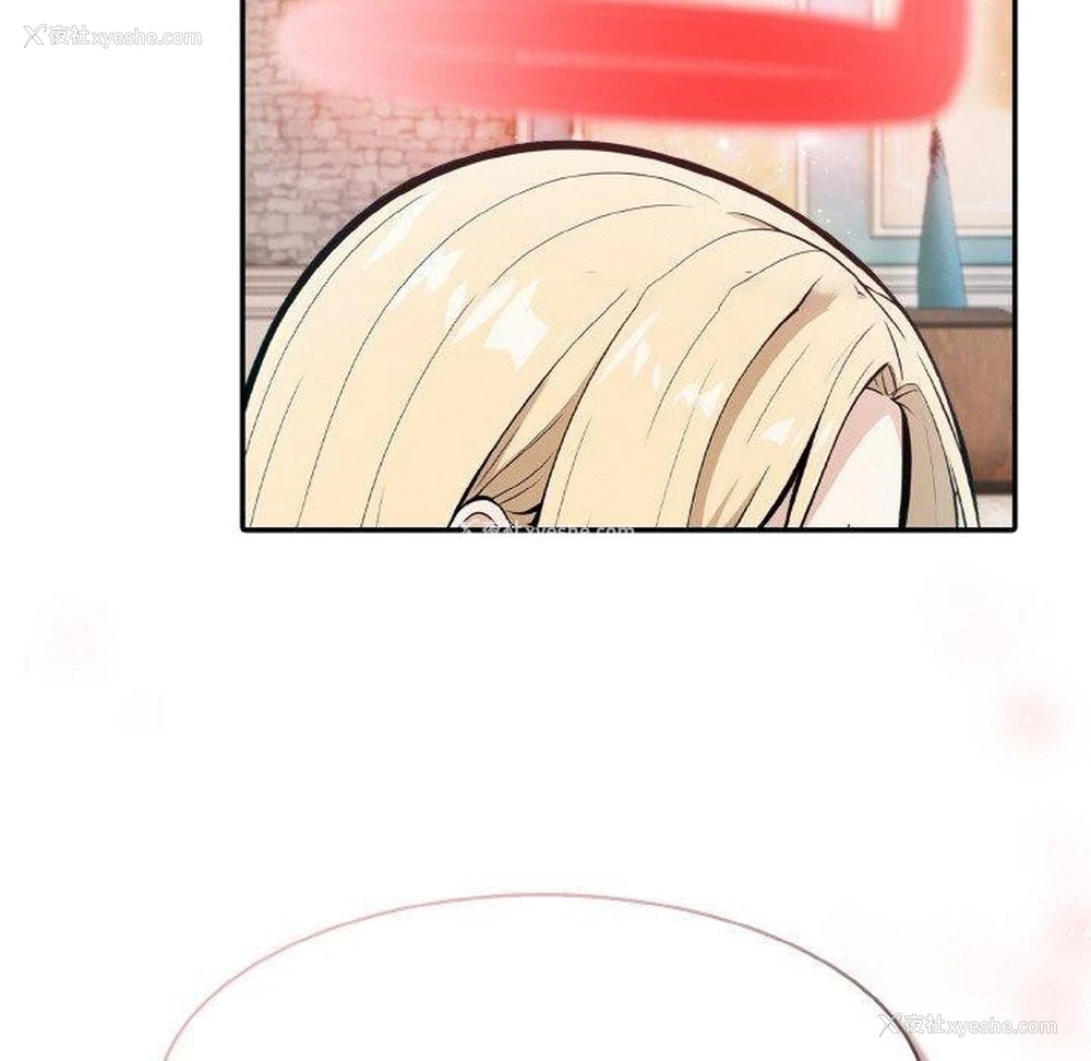 144P - 异世界骑士团长