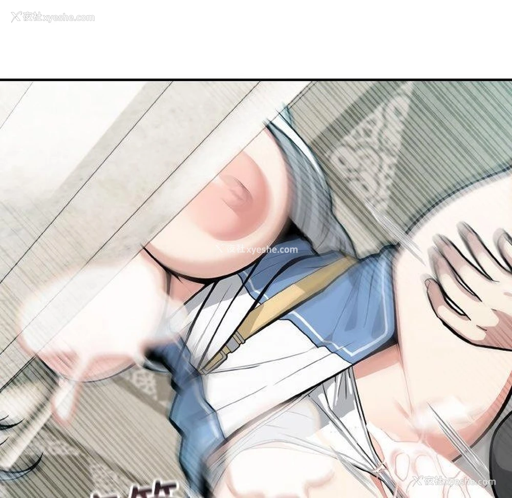 28P - 异世界骑士团长