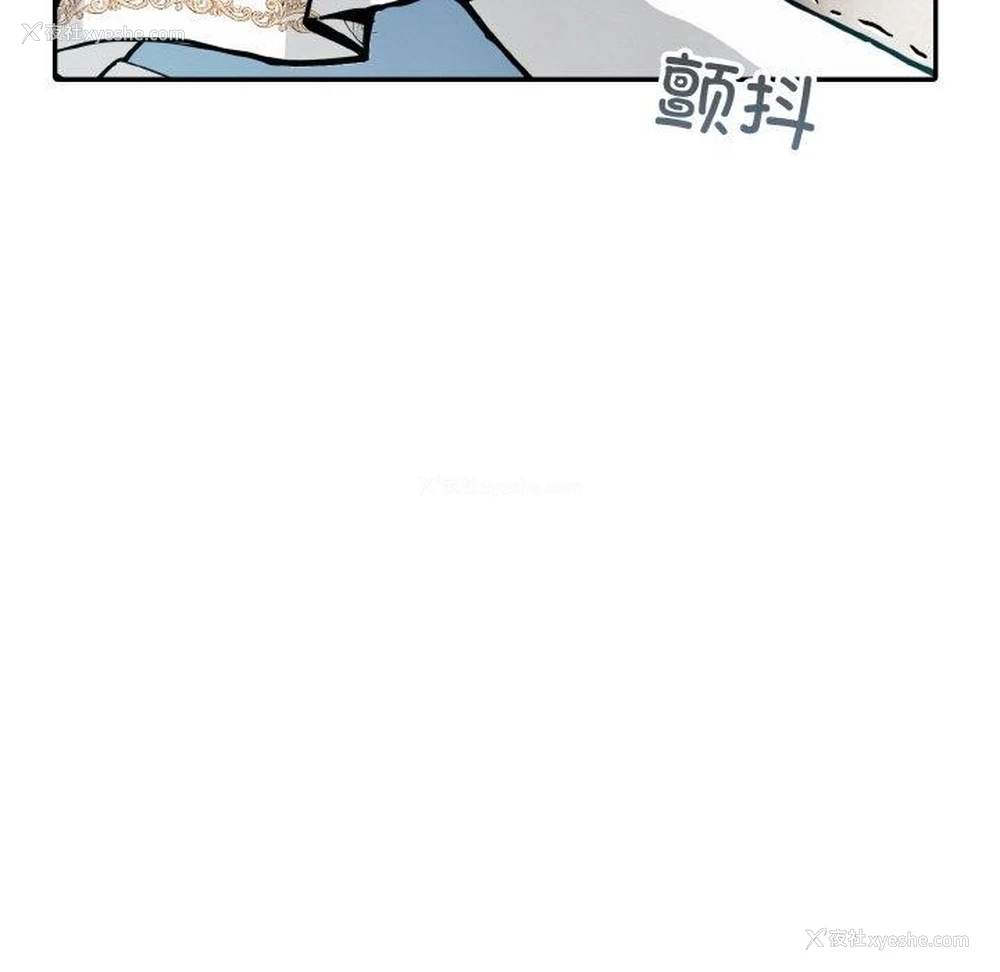 45P - 异世界骑士团长