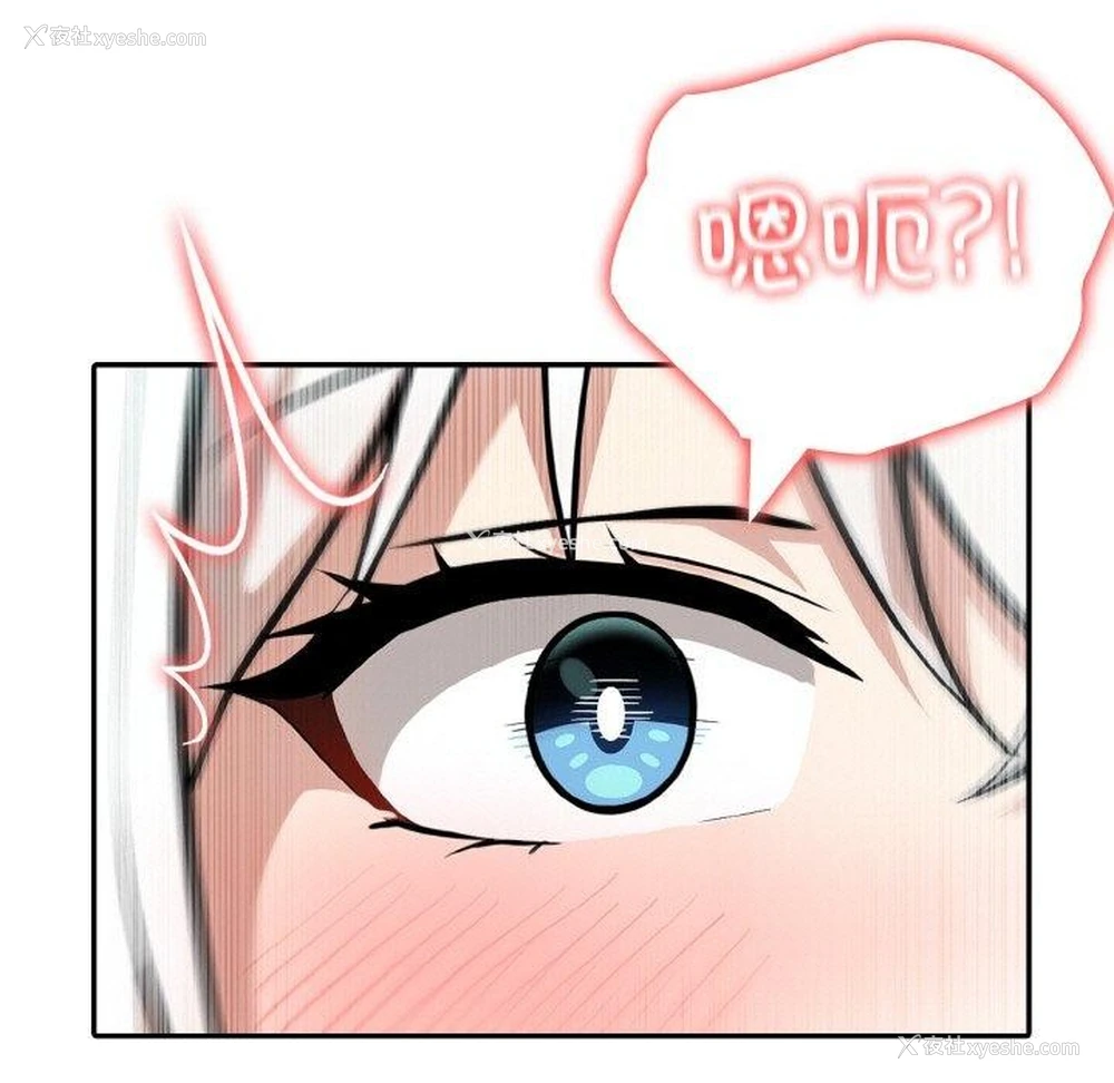 49P - 异世界骑士团长
