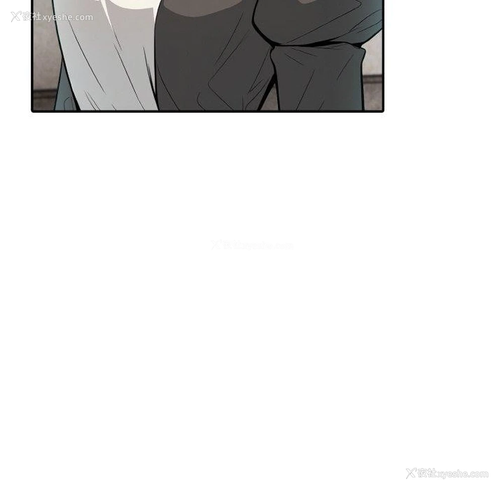 68P - 异世界骑士团长