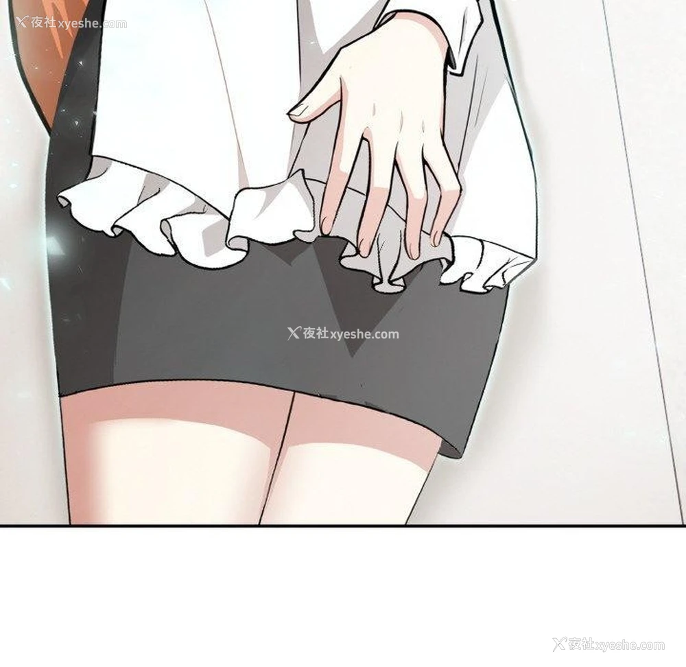 94P - 异世界骑士团长