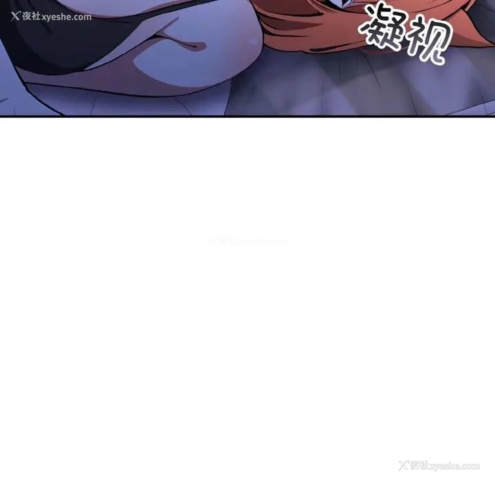 121P - 异世界骑士团长