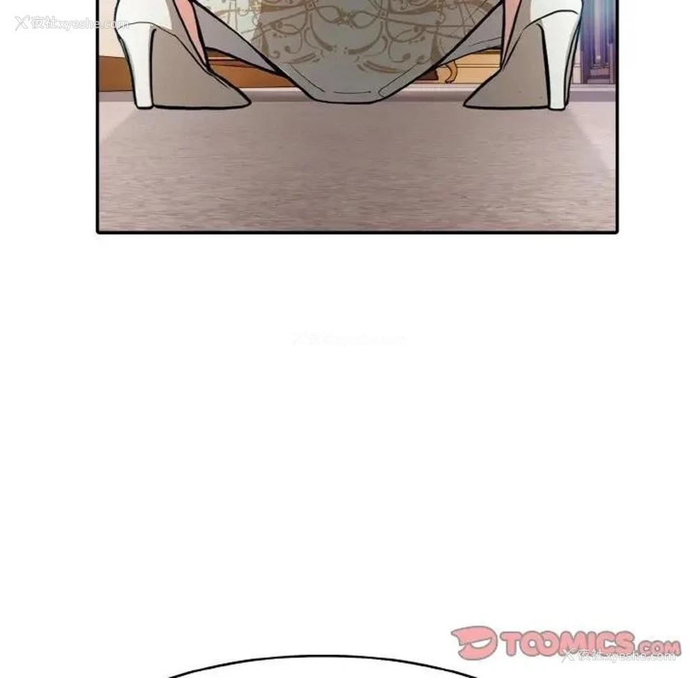 21P - 异世界骑士团长