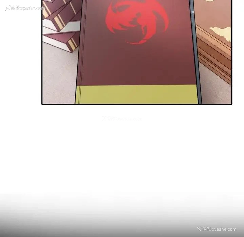 55P - 异世界骑士团长