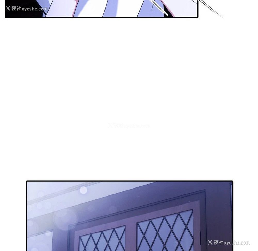 108P - 异世界骑士团长