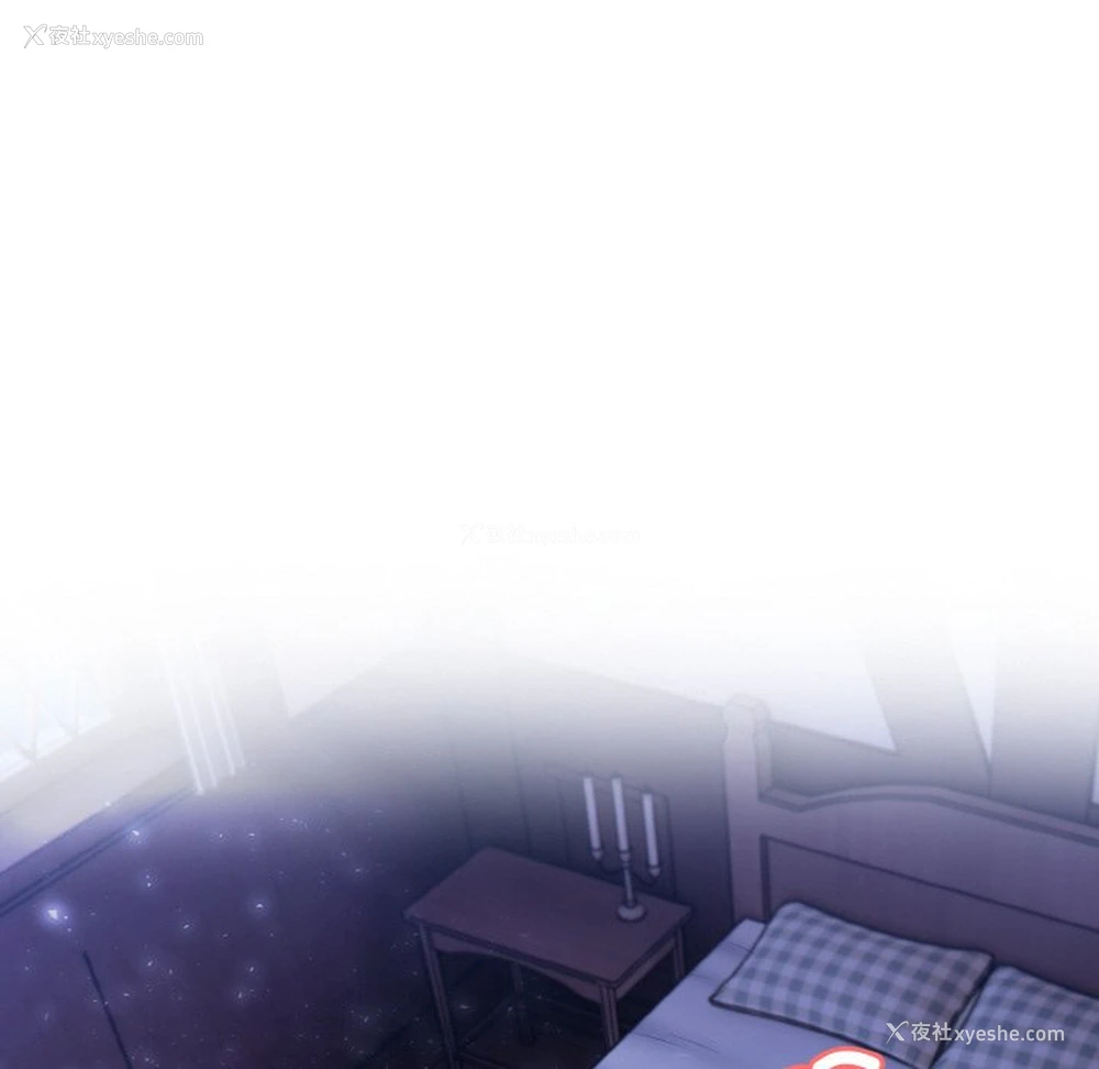 110P - 异世界骑士团长
