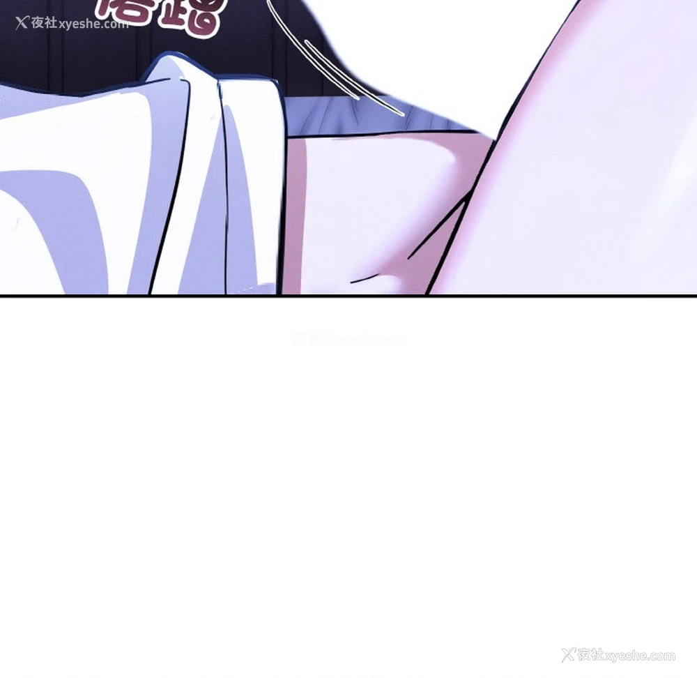 117P - 异世界骑士团长