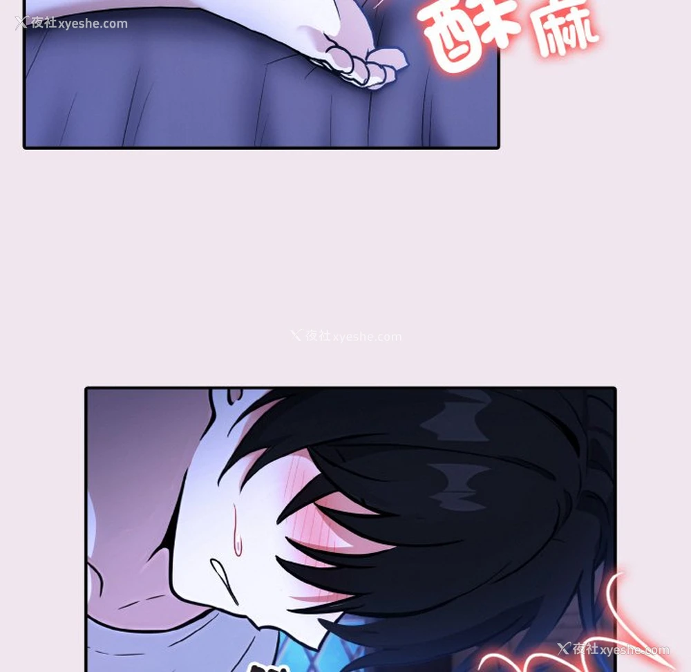 42P - 异世界骑士团长