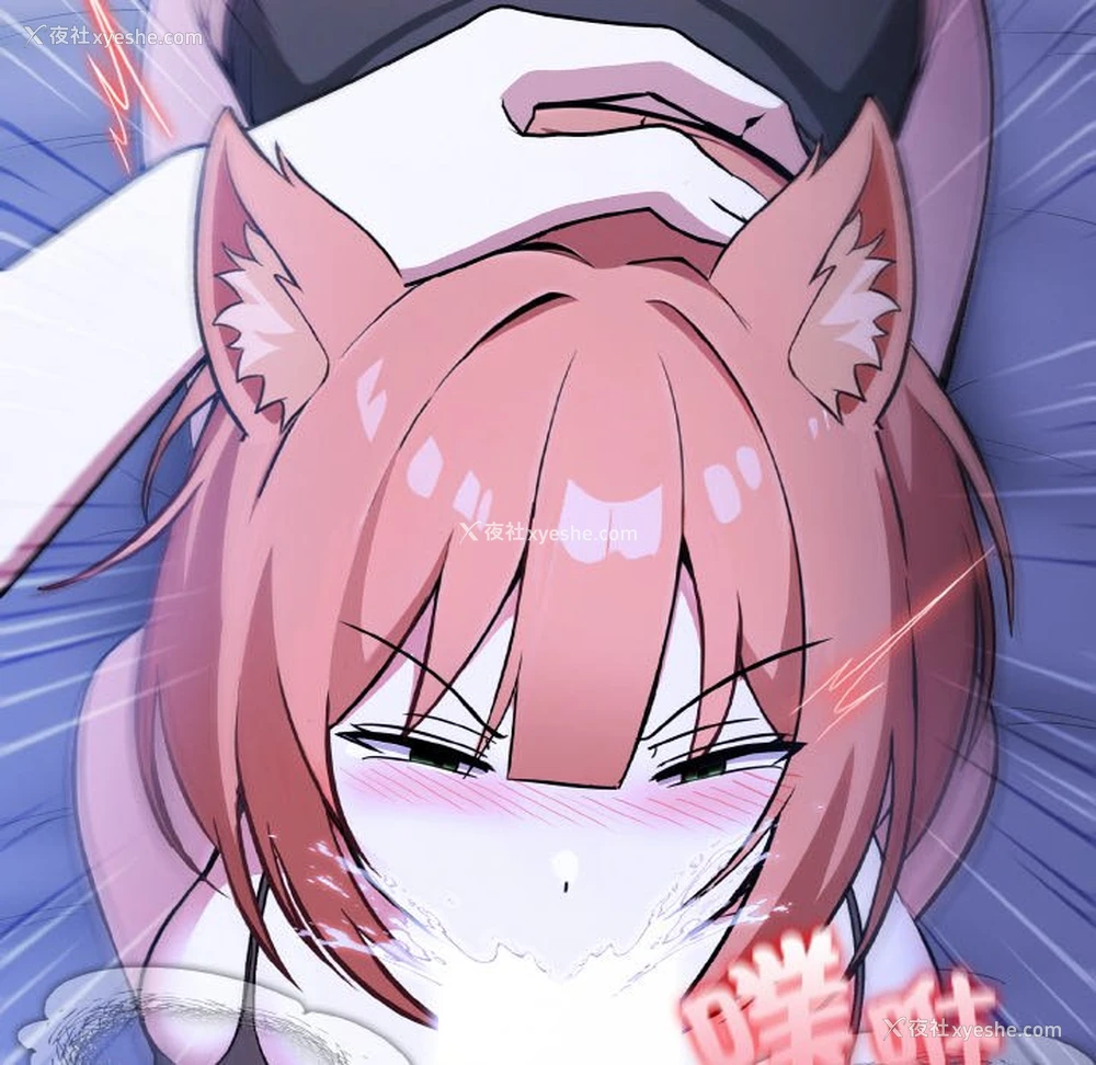 92P - 异世界骑士团长