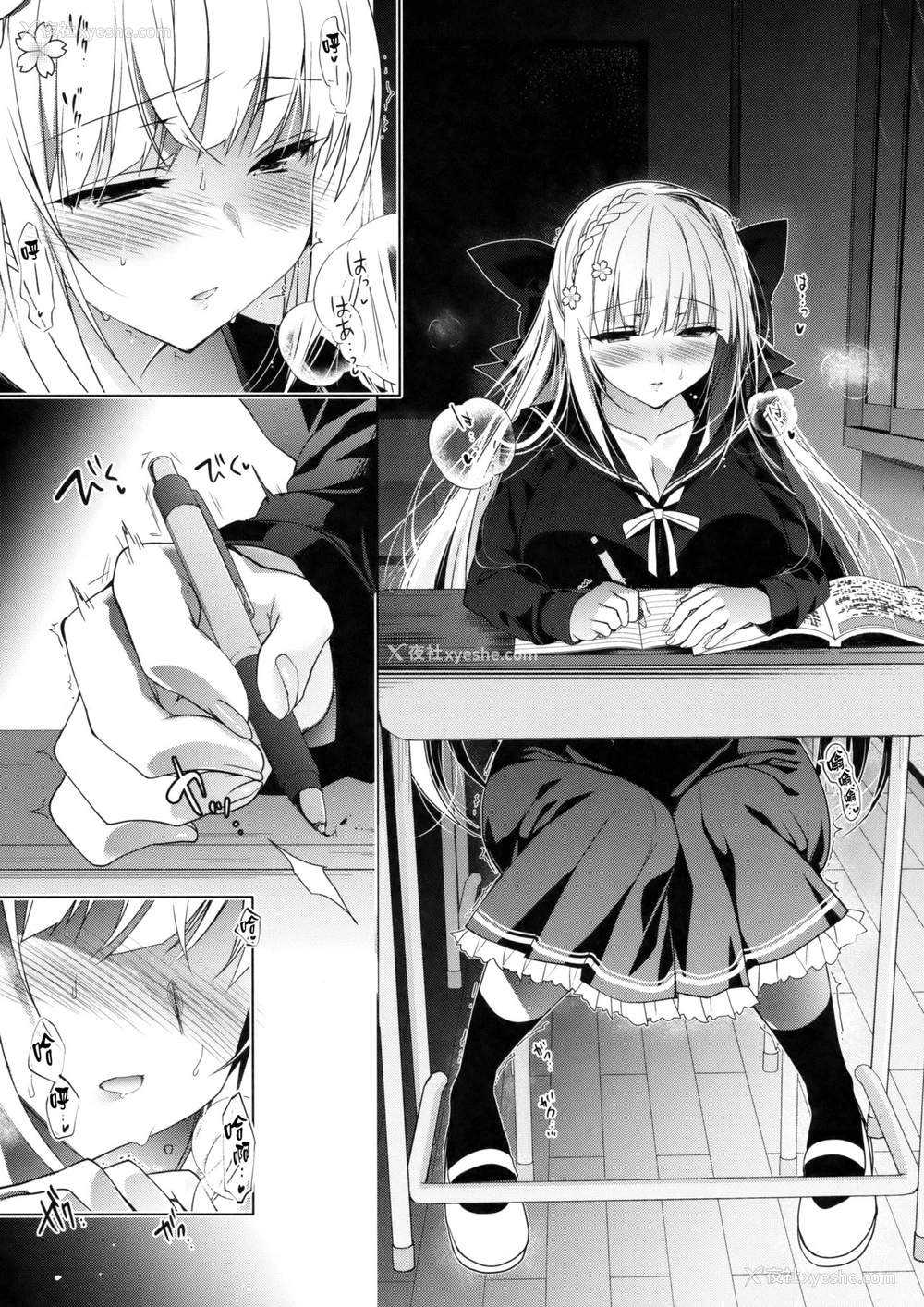 6P - (C93) [にのこや (にの子)] 少女回春3 [中国翻訳]