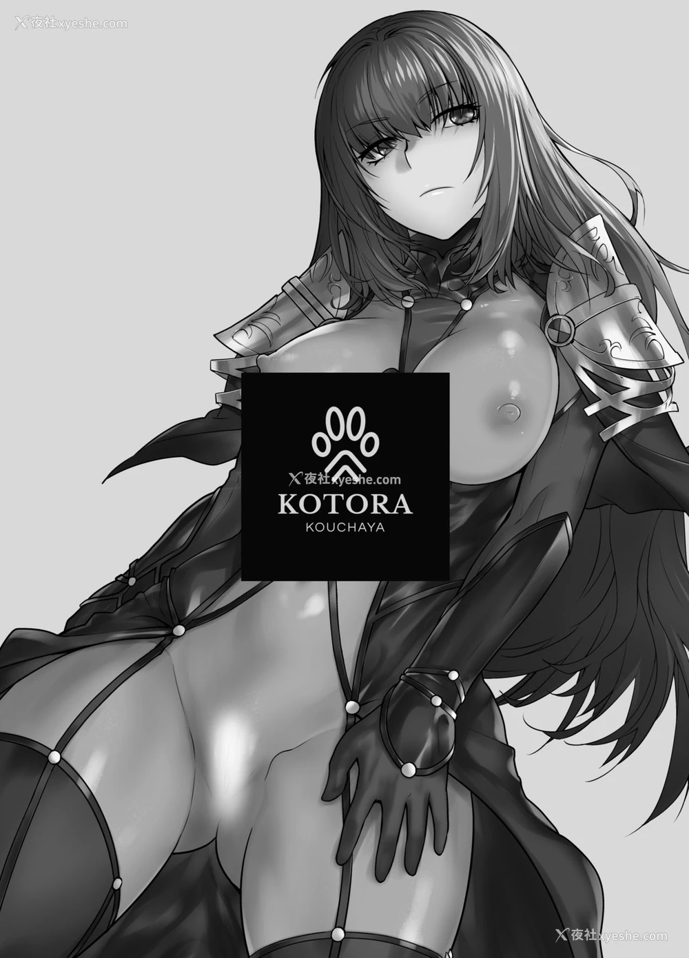 3P - [红茶屋 (大冢子虎)] HEAVEN’S DRIVE 8 (Fate/Grand Order) [中国翻訳] [DL版]