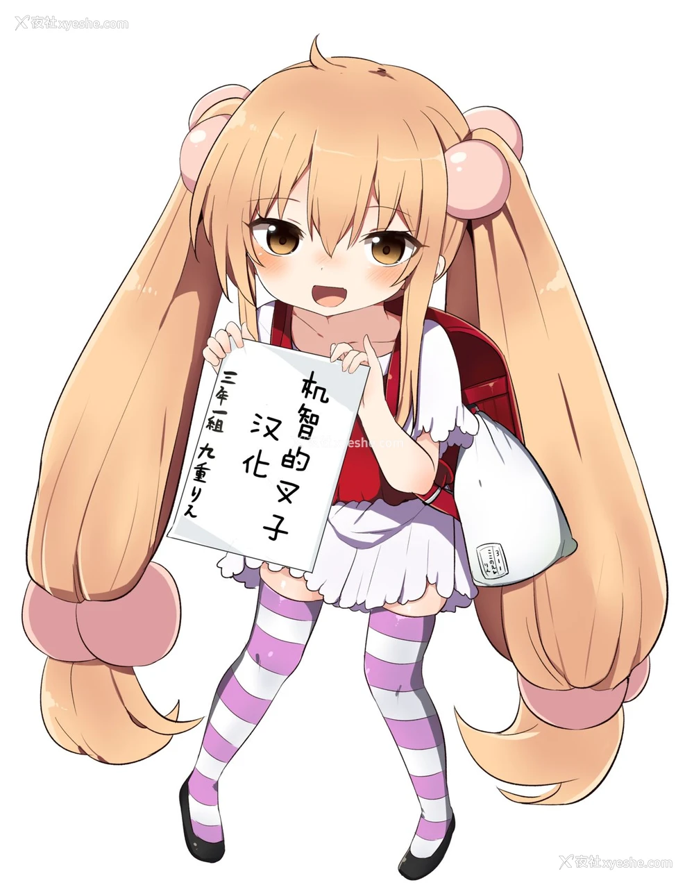 19P - [ジョン・K・ペー太] 热血マタニティ (闷绝オポチュニティ) [中国翻訳] [DL版]