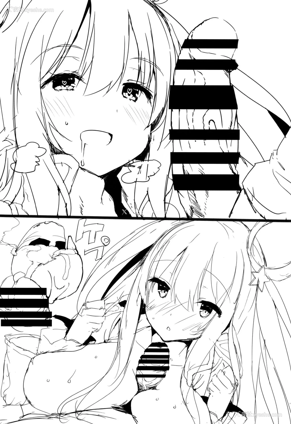 25P - (C96) [甘泉少女 (能都くるみ)] NEMURI x ITAZURA (プリンセスコネクト!Re:Dive) [中国翻訳]
