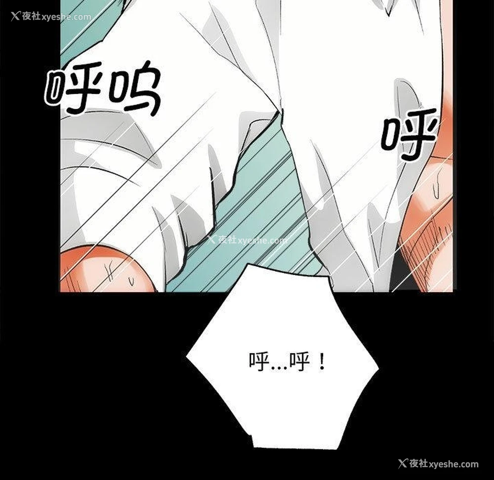 101P - 房产姐妹花