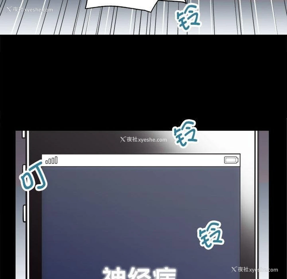 123P - 房产姐妹花