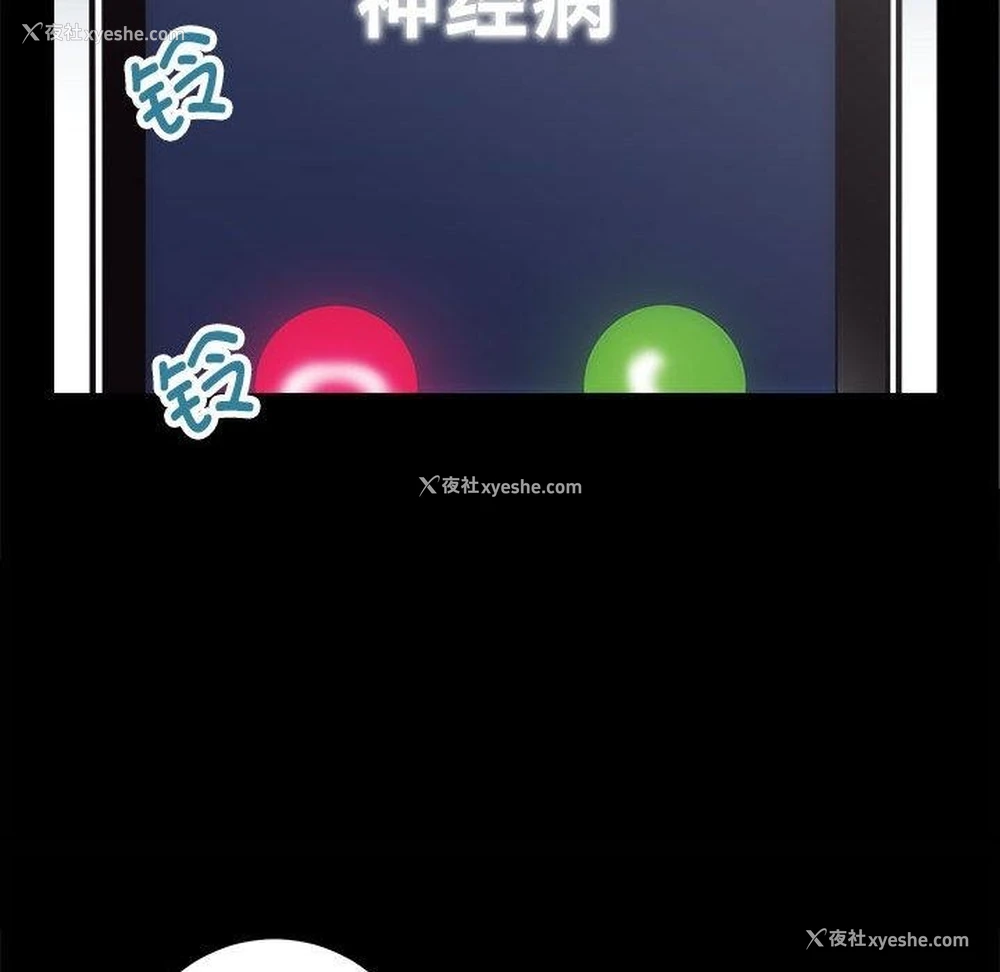 124P - 房产姐妹花