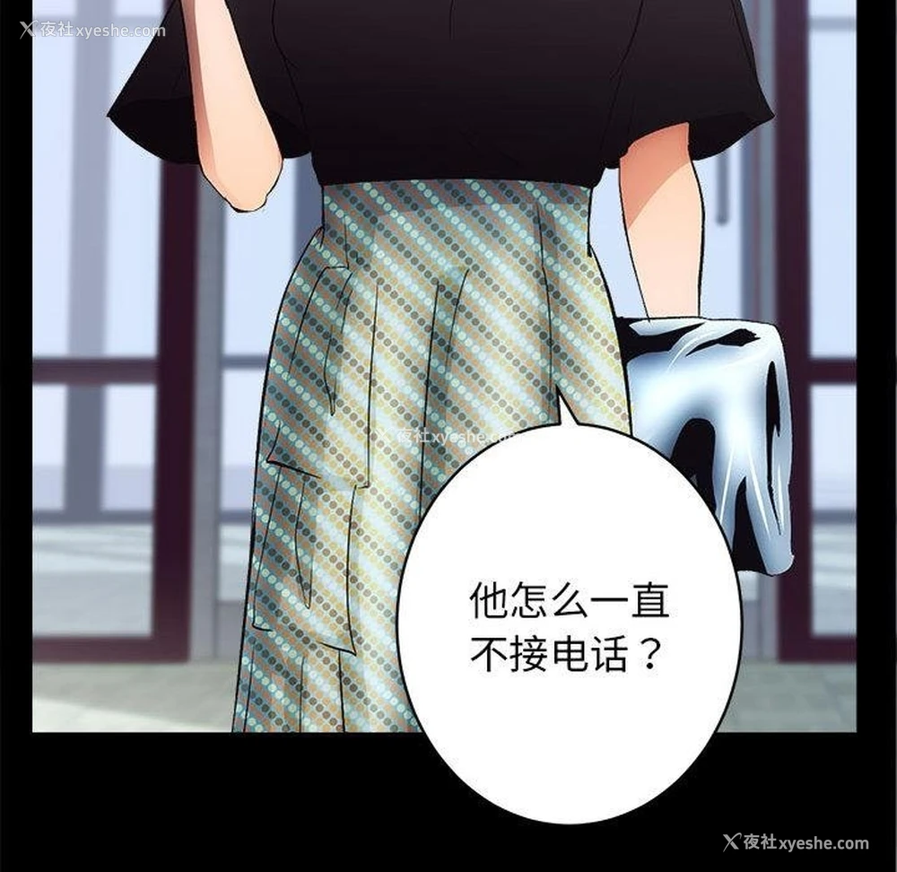 126P - 房产姐妹花