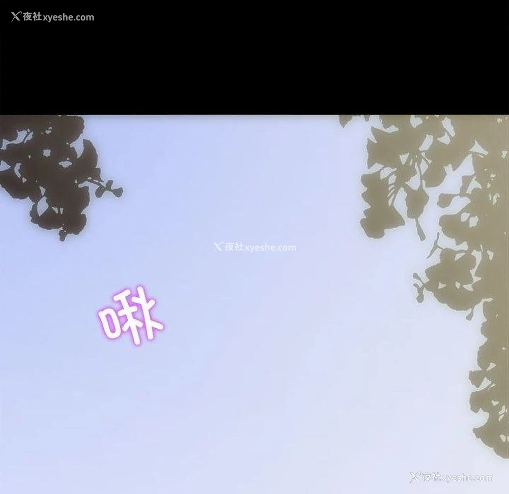 12P - 房产姐妹花