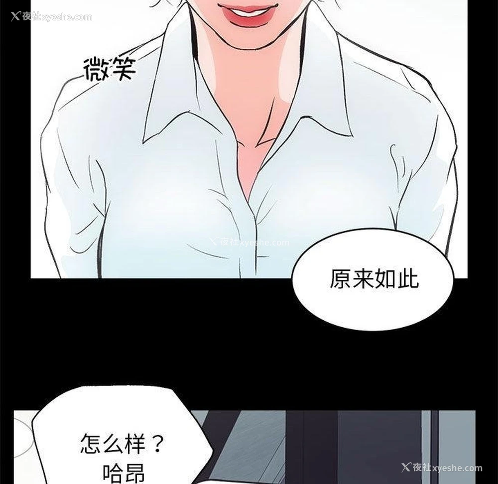 135P - 房产姐妹花