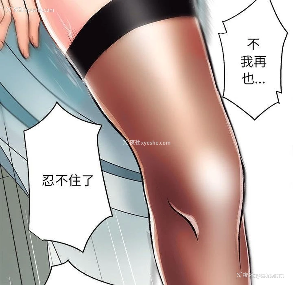 139P - 房产姐妹花