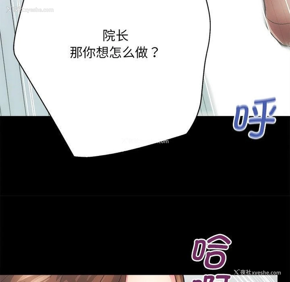141P - 房产姐妹花